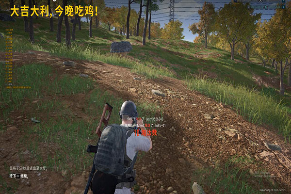 哪吒CF声音辅助挂透视自瞄效果